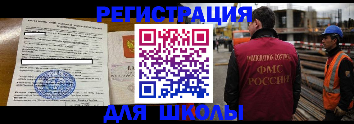 пропишу в квартире в Киренске